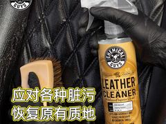 -车上门汽车上门服务(三店)