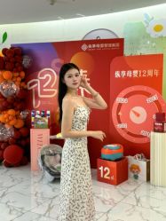 -纵享怡月月子中心(西稍门店)