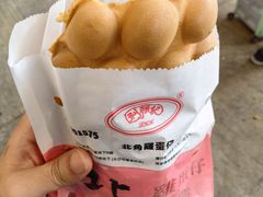 -利强记北角鸡蛋仔(弥敦道店 )