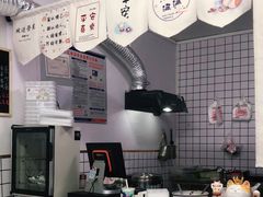 -吴家馄饨