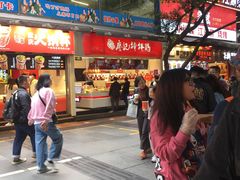 门面-八一路好吃街(雨田商务大厦店)