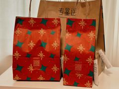 -星巴克(恒基688广场店)
