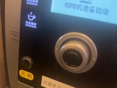 -上海如意智慧酒店(上海科学院店)