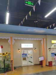 -点点梦想城(金水路店)
