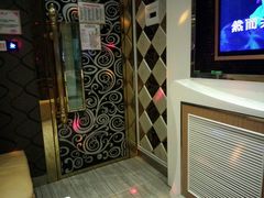 -金沙湾KTV(丽悦新天店)