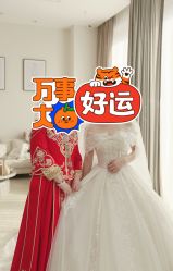 -韩国天使嫁衣婚纱礼服馆(上海旗舰店)