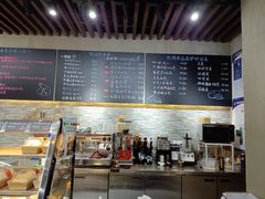 -啊噗吐呦现场烘焙(麦凯乐店)