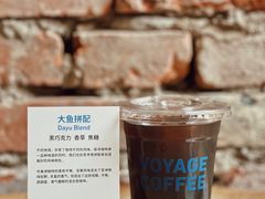 -VOYAGE COFFEE(北锣鼓巷店)