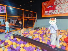 -VFSC极限蹦床主题公园(乐园道彩悦城阳光店)