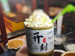 -鼓楼夜市