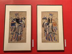 -北京工艺美术博物馆