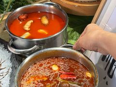 -番食园鲜食火锅(高新店)