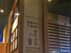 -麦当劳(双榆树店)