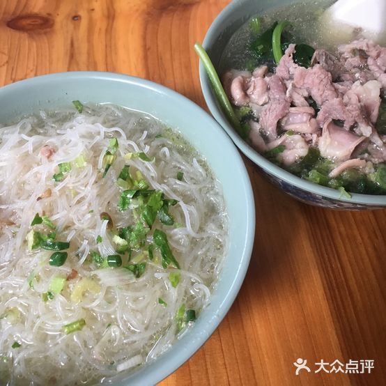 鼎湟汤粉王(基边新邨店)