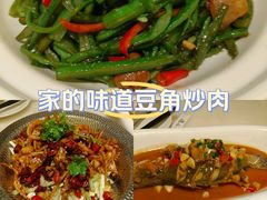 -汇德隆银隆