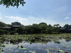 -粤晖园