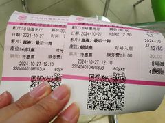 -浙影时代影城·宁波东门银泰店(原宁波时代电影大世界)