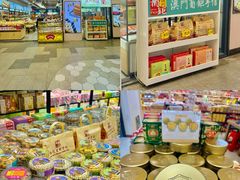 -横琴购口岸商业广场