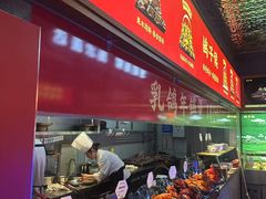 -鸽子侯·家宴·平价海鲜(绿地店)
