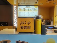 -麦当劳(豫园店)