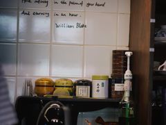 -Hei Cafe(工体店)