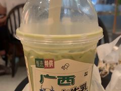 -喜茶(广州保利中环店)