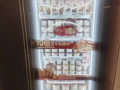 -Olé精品超市(上海港汇恒隆店)
