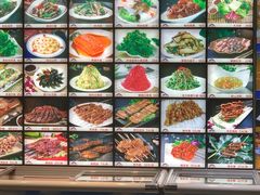 -313羊庄·羊肉火锅烧烤(李村店)