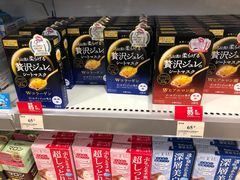 -万宁超市（重庆大厦南）(重庆购物商场店)