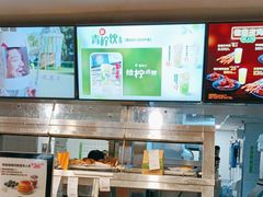 -德克士(三门路店)