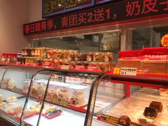 -味多美蛋糕(双合地铁店)