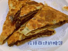 -东四民芳餐厅(世茂工三店)