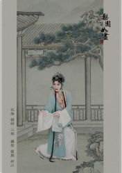 -梨园天地京剧摄影(玲珑天地店)