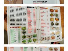 -南记食粥坊·宵夜大排档(莲花总店)