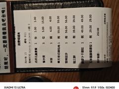 -奉天小馆·非遗东北菜(沈阳万象城店)