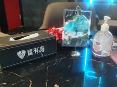 -屋有岛沉浸游戏旗舰店(中山公园店)
