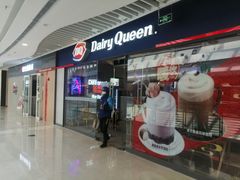 -万达广场(济南魏家庄店)