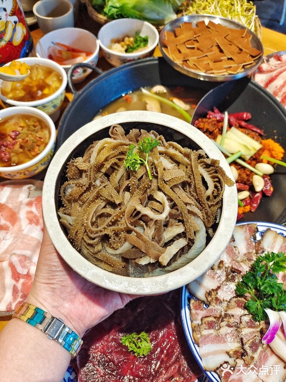 吃火锅实现甜品自由 😛😛😛