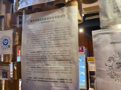 -成都玉林串串香火锅(三八店)