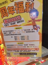 -中国黄金(北京旗舰店)