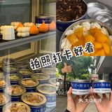 总要去趟武汉尝尝遍地的美食吧！！！