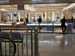 -北市万盛购物广场