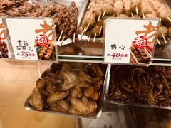 -上海老天禄