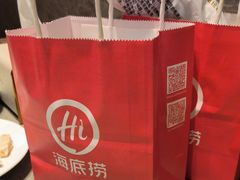 -海底捞火锅(龙岗星河COCO Park店)
