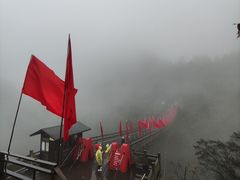 -娄山关景区