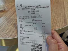 -快乐柠檬happylemon(印象城店)