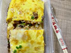 三鲜豆皮-蔡林记(户部巷店)