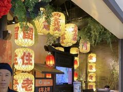 -南京大牌档(中关村领展广场店)