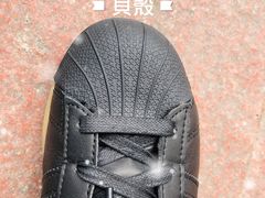 -五环Outlets(高新工厂店)