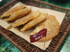 -令氏家外家岐山面(火炬路店)